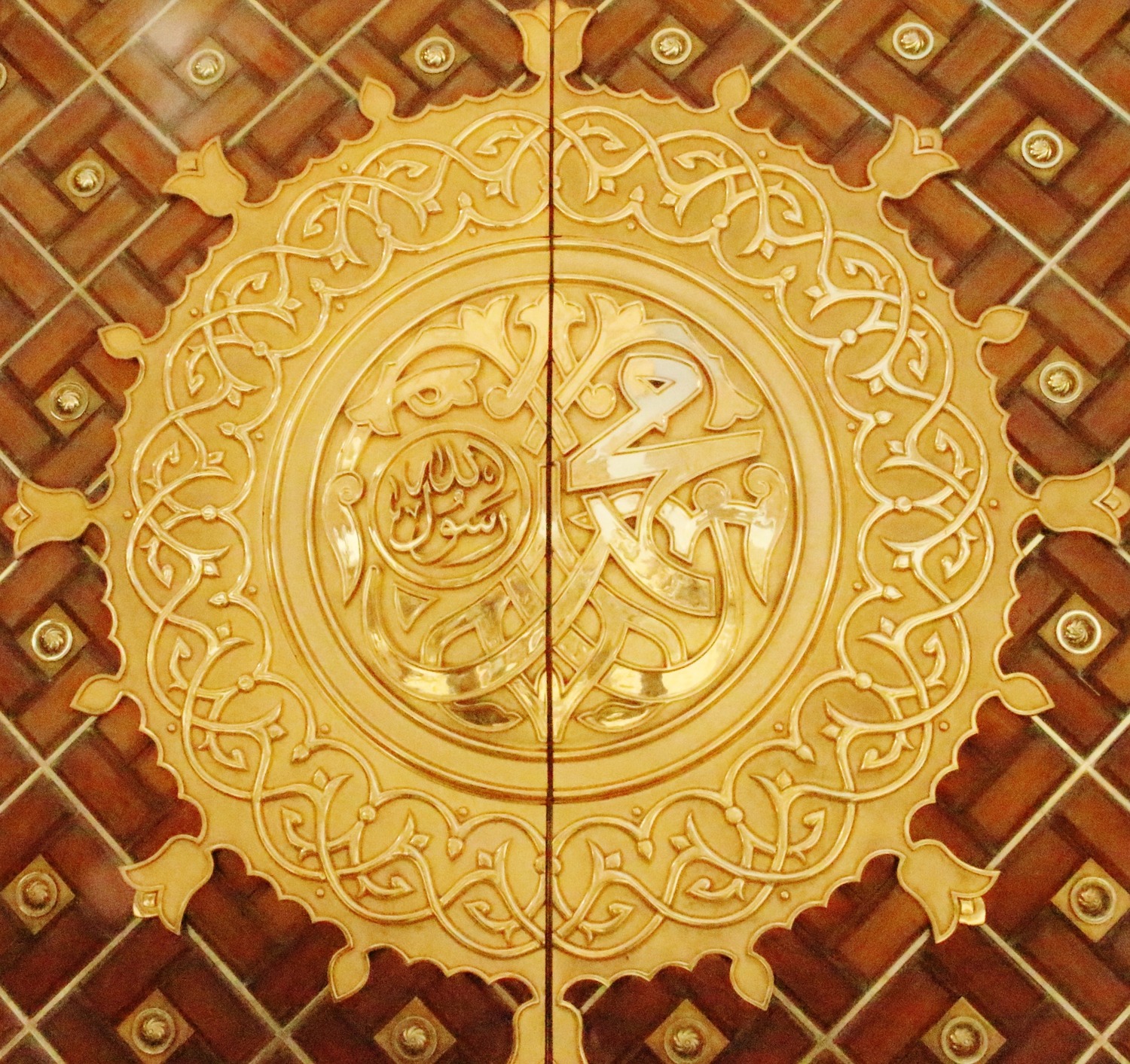 ALLAH IST SEIN NAME&nbsp;<br>
